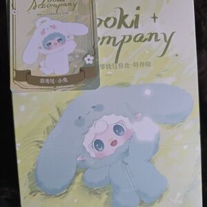 NIB YOOKIE PLUSH BAG